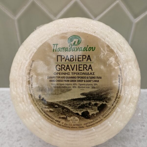 Graviera Papathanasiou okrągła 1kg