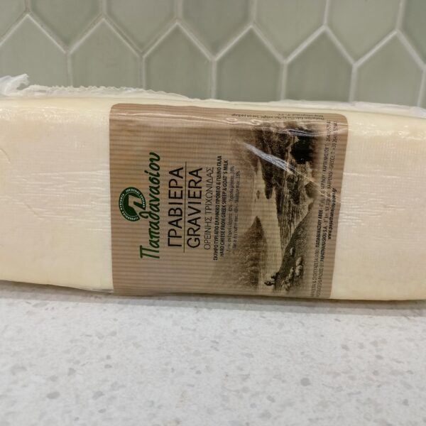 Graviera Papathanasiou baton 1kg