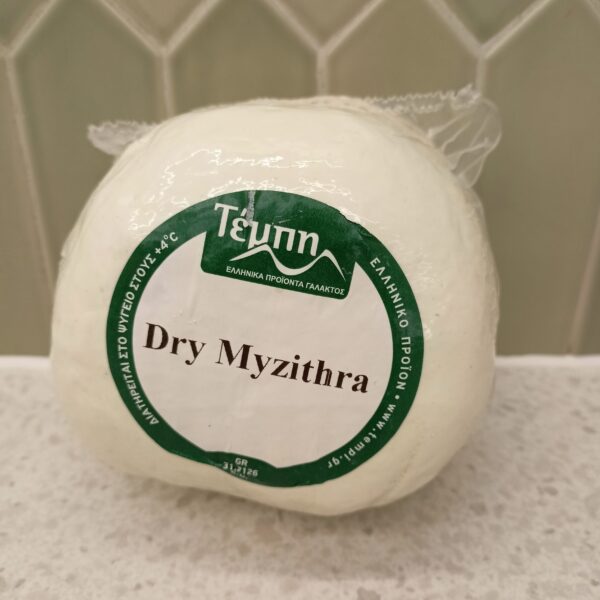 Ser Mizithra owczo kozia kulka 1kg