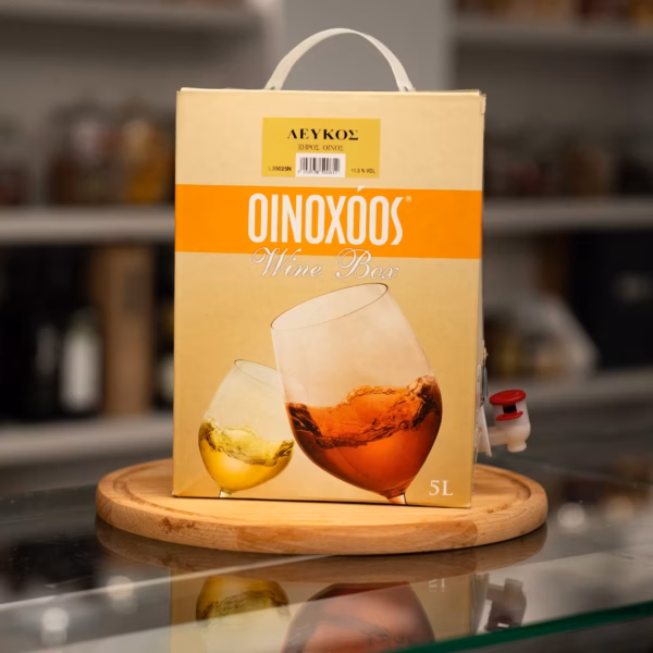 Wino Stołowe Białe Wytrawne Inohos 5L