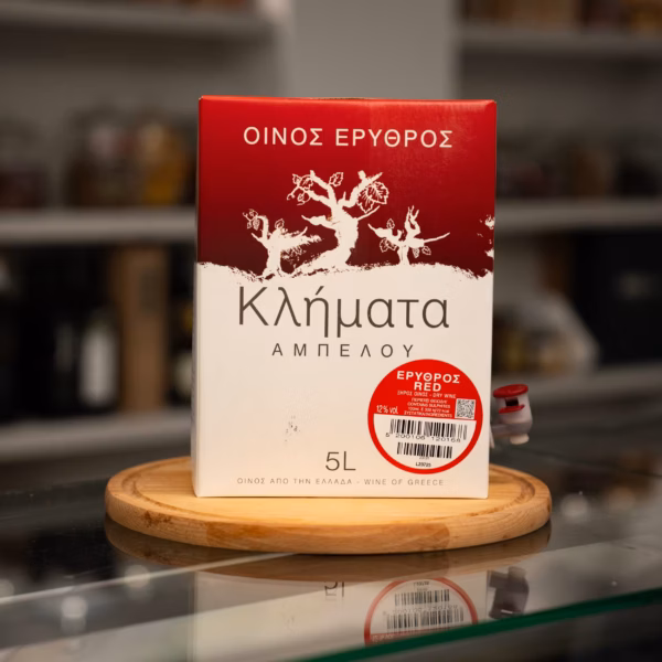 Wino Stołowe Czerwone Wytrawne Klimata 5L