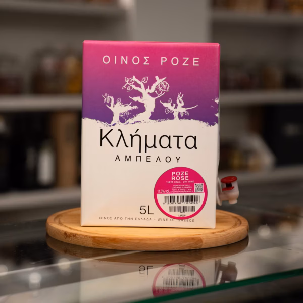 Wino Stołowe Różowe Wytrawne Klimata 5L