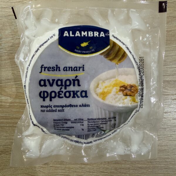 Ser anari bez soli 400 g
