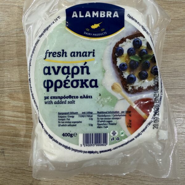 Ser anari 400 g