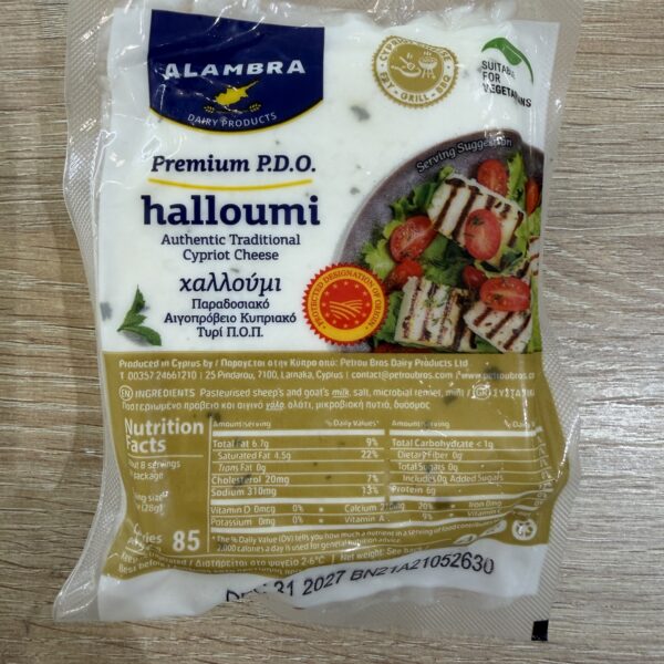 Ser Halloumi owczo-kozi 200 g