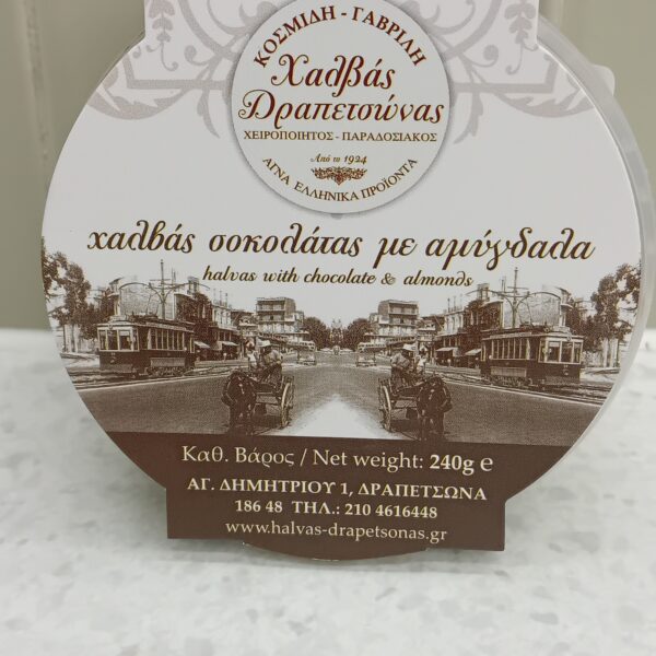 Chałwa czekolada migdał 240 g