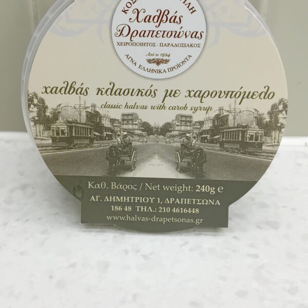 Chałwa z karobem 240 g